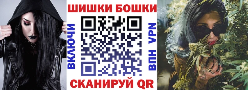 Какие есть наркотики Валдай Метадон  Меф  Канабис  Cocaine 