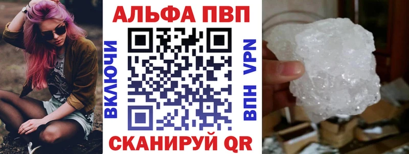 А ПВП СК КРИС  сколько стоит  Валдай 