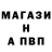 БУТИРАТ BDO Crazy_F0X