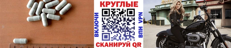 дарнет шоп  Валдай  Экстази VHQ 
