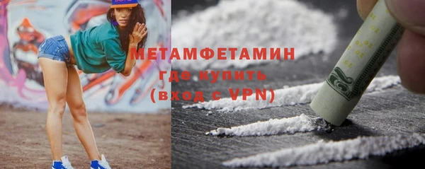 a pvp Аркадак