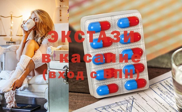 не бодяженный Арсеньев