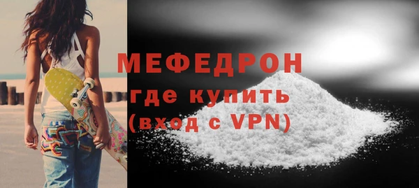 a pvp Аркадак