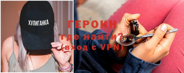 a pvp Аркадак