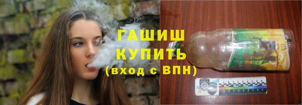 a pvp Аркадак