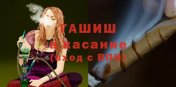 не бодяженный Арсеньев