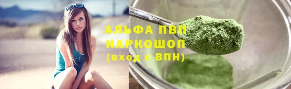 не бодяженный Арсеньев