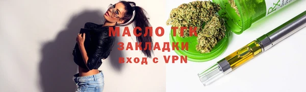 a pvp Аркадак