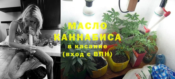кокаин VHQ Балабаново