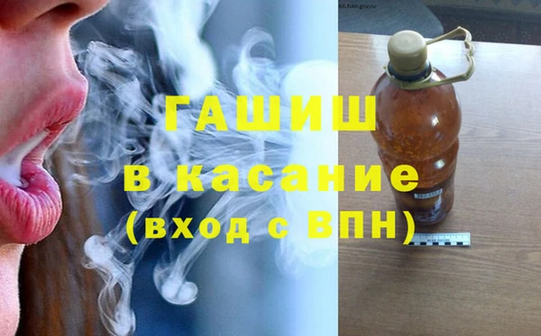 мефедрон VHQ Балахна