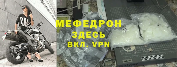 a pvp Аркадак