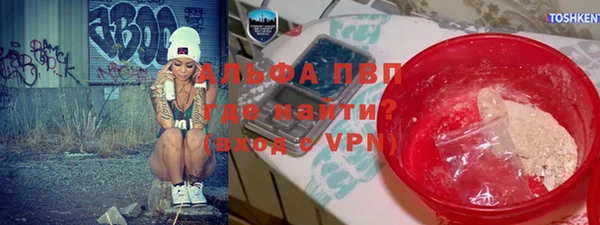 кокс Сосновоборск