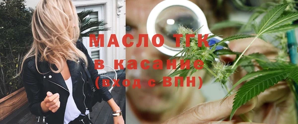 кокаин VHQ Балабаново