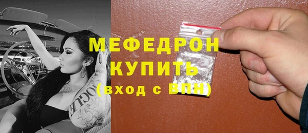 гашишное масло Баксан