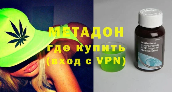 не бодяженный Арсеньев
