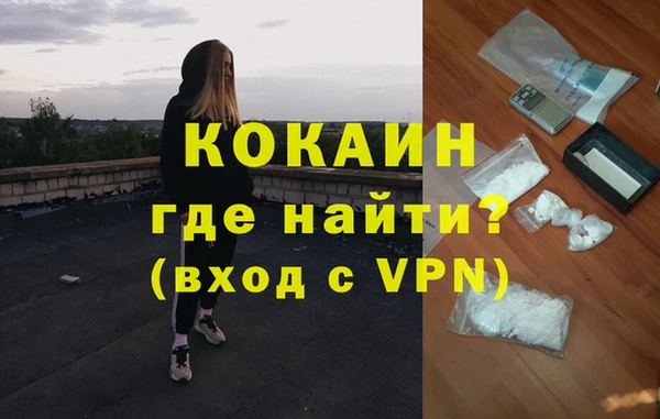 гашишное масло Баксан