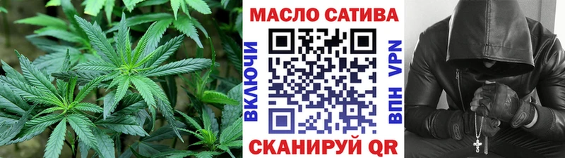 ссылка на мегу ссылки  darknet телеграм  ТГК жижа  Валдай 